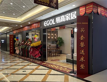 上海黄浦加盟全屋定制家具多少钱，怎么加盟